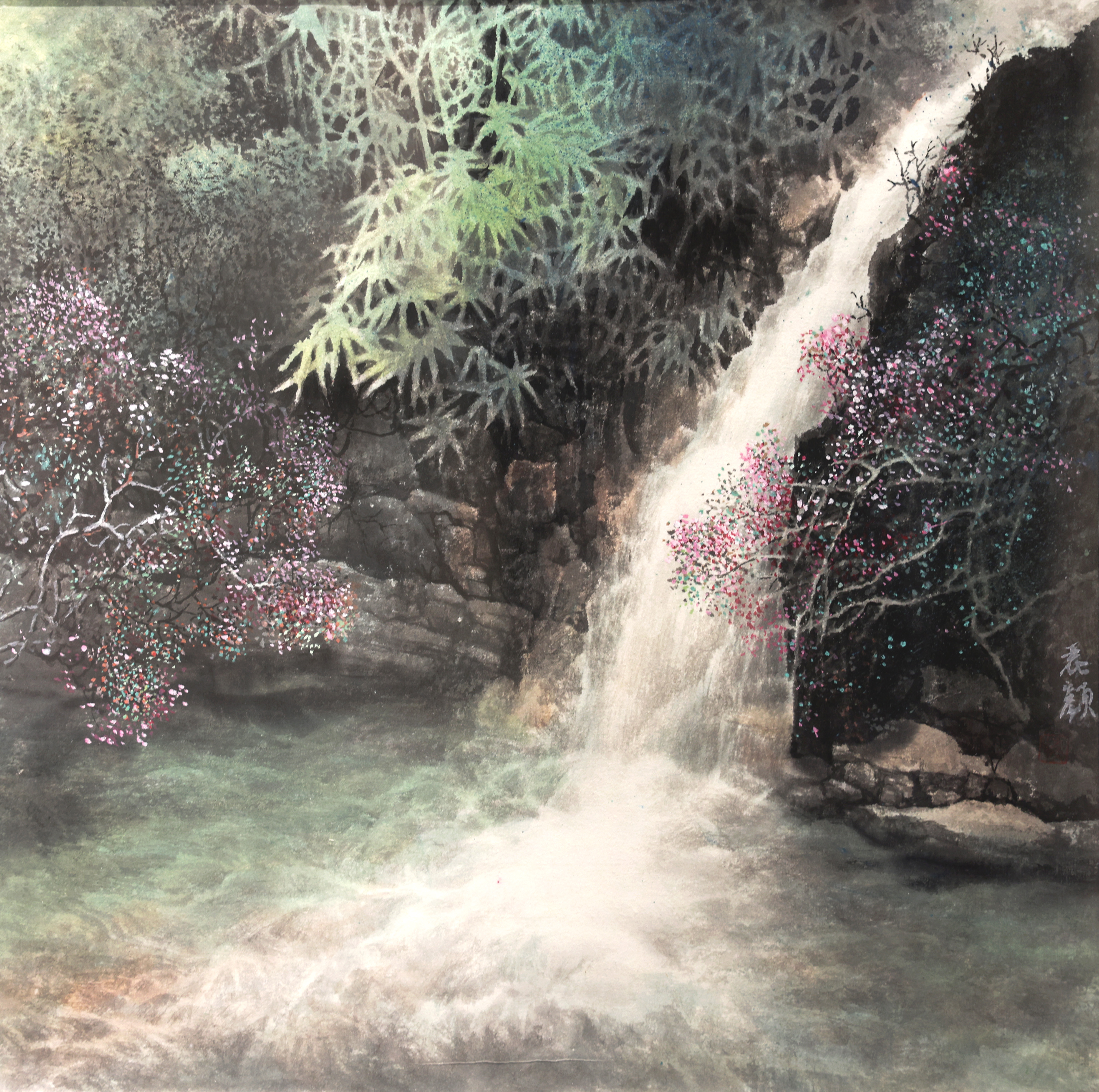 袁麗顏: 四季山水 - 夏