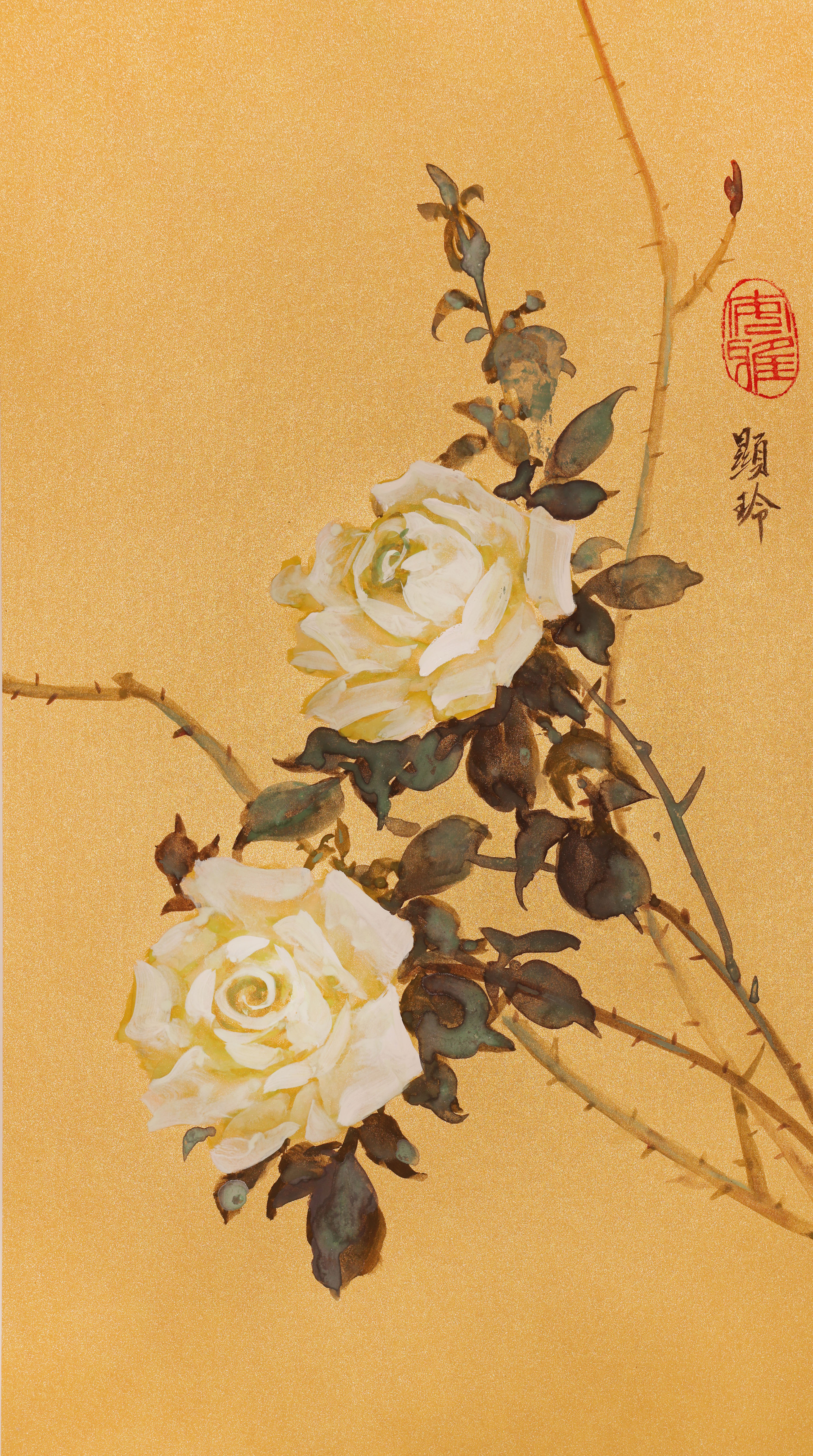 李顯玲 - 純潔