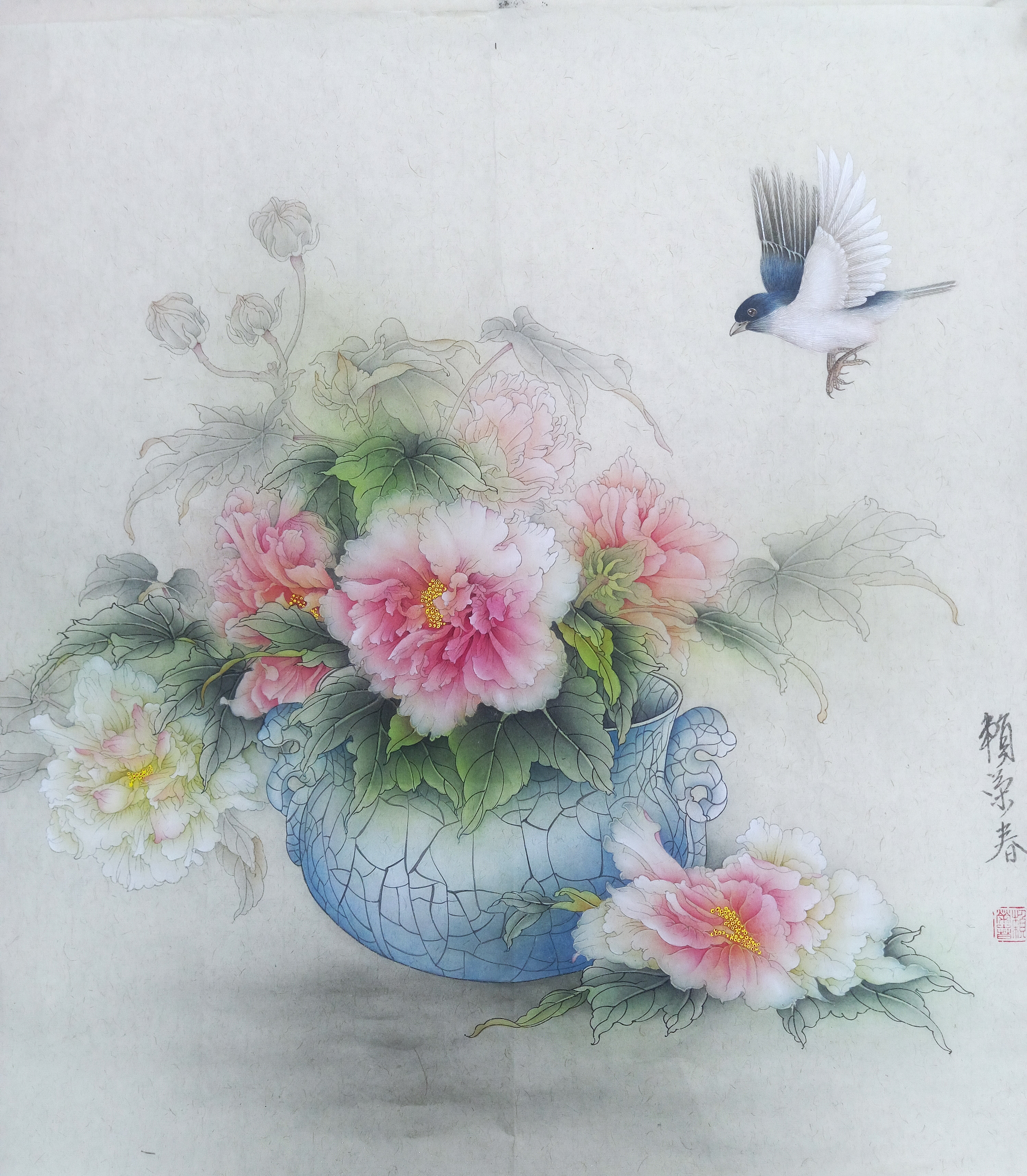 賴榮春 - 飛鴻探花影