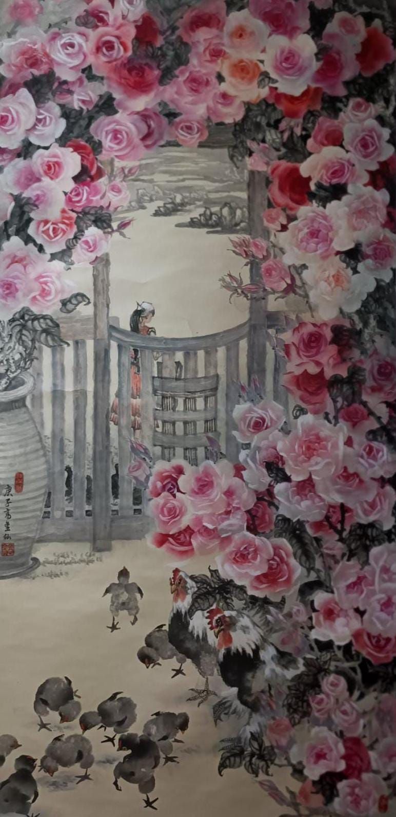 高金仙 - 鮮花盛開的時刻